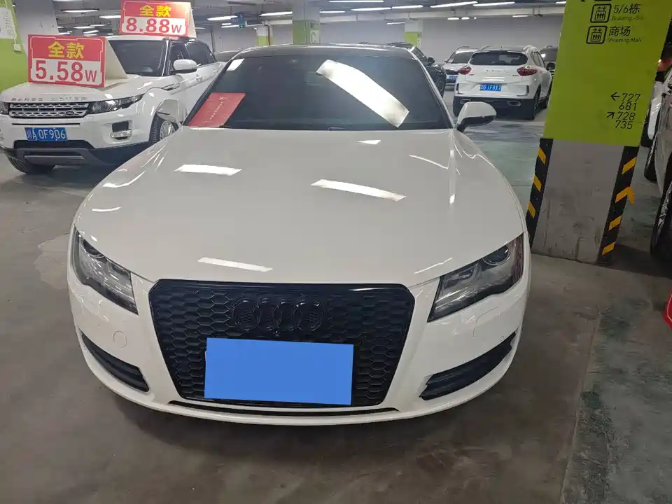 Audi A7