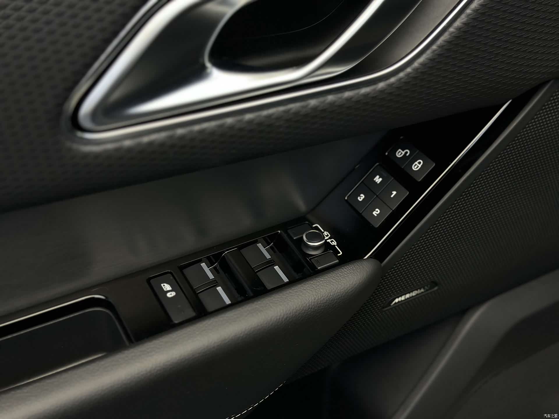 Land Rover Range Rover, 2020 15