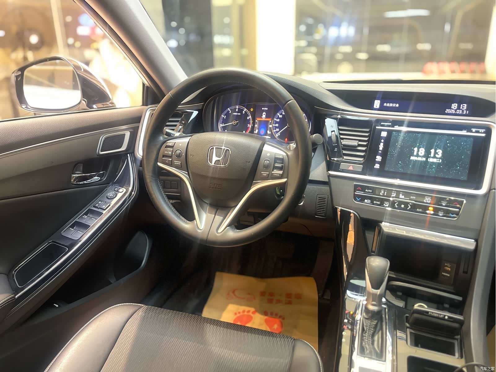 Honda Spirior, 2018 8
