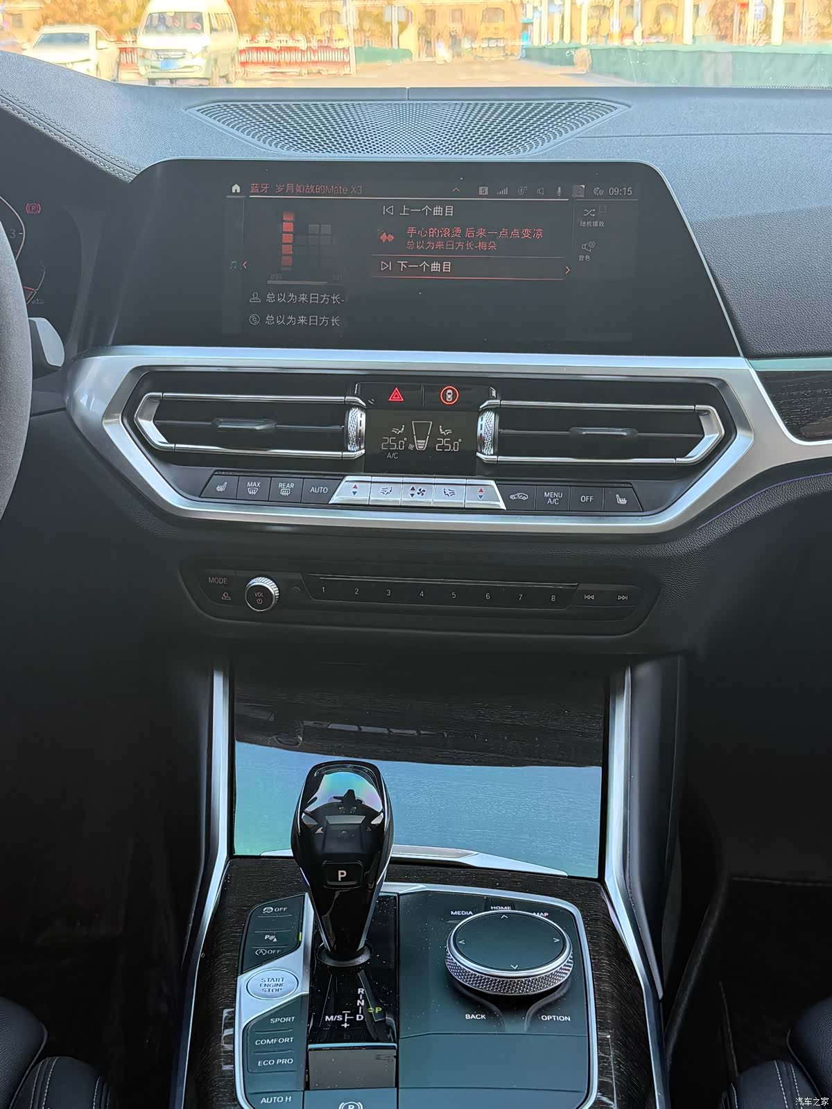 BMW 3 Series, 2020 14