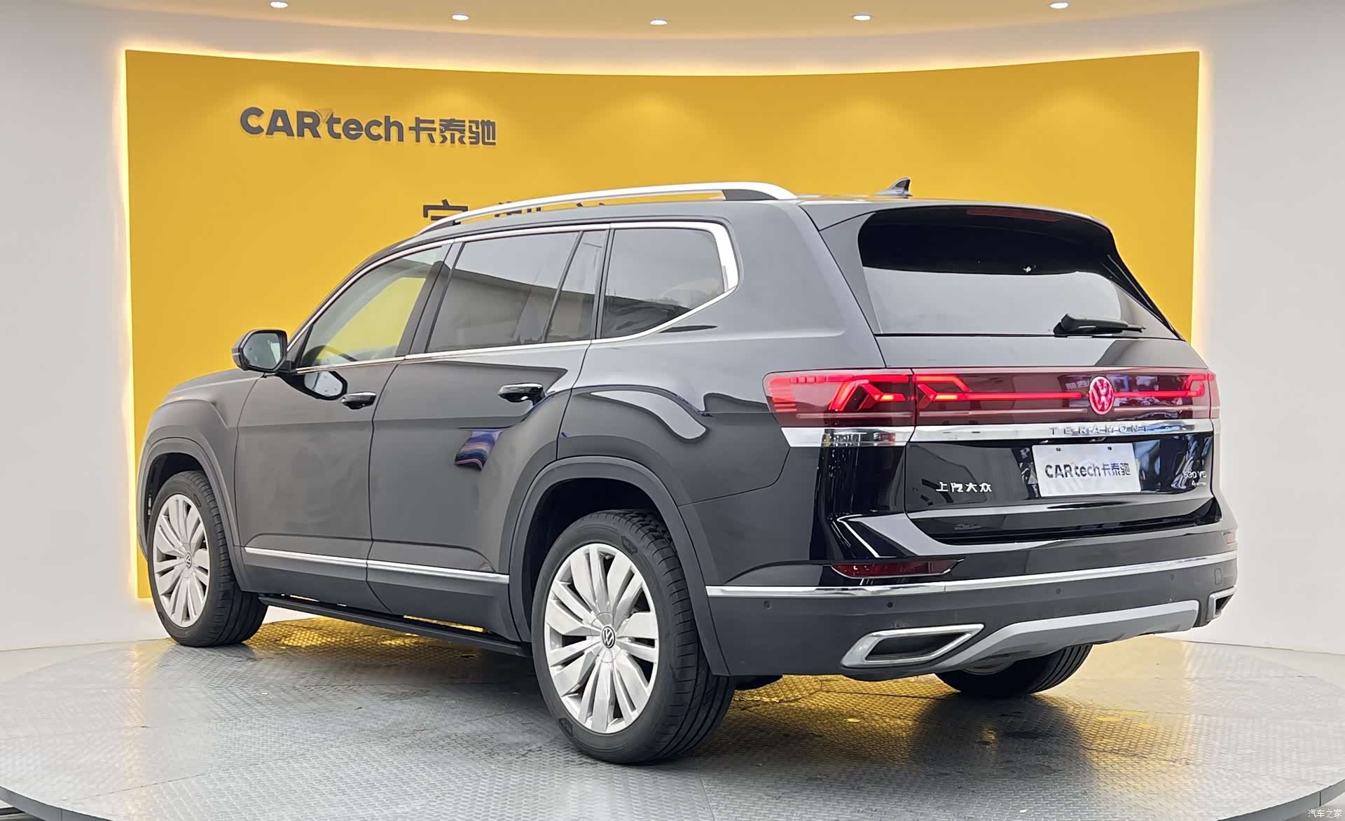 Volkswagen Teramont, 2024 31