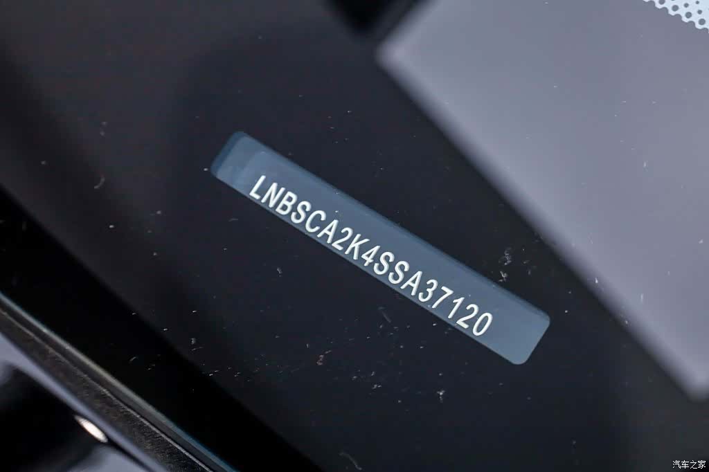 Stelato S9, 2025 36