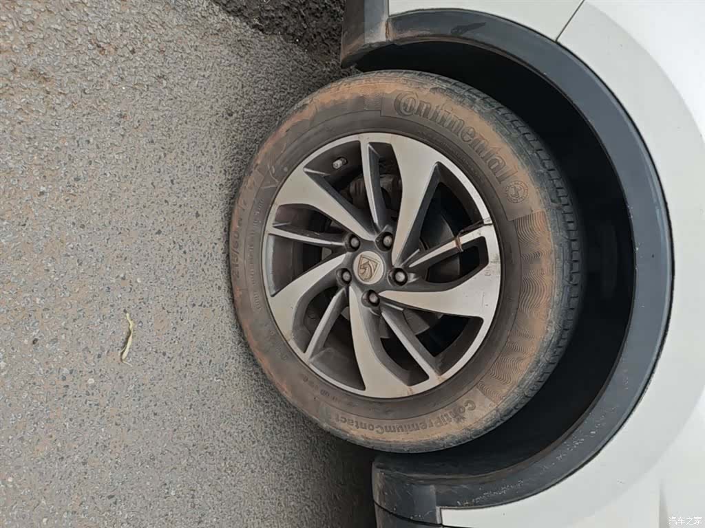 Wuling 560, 2017 23