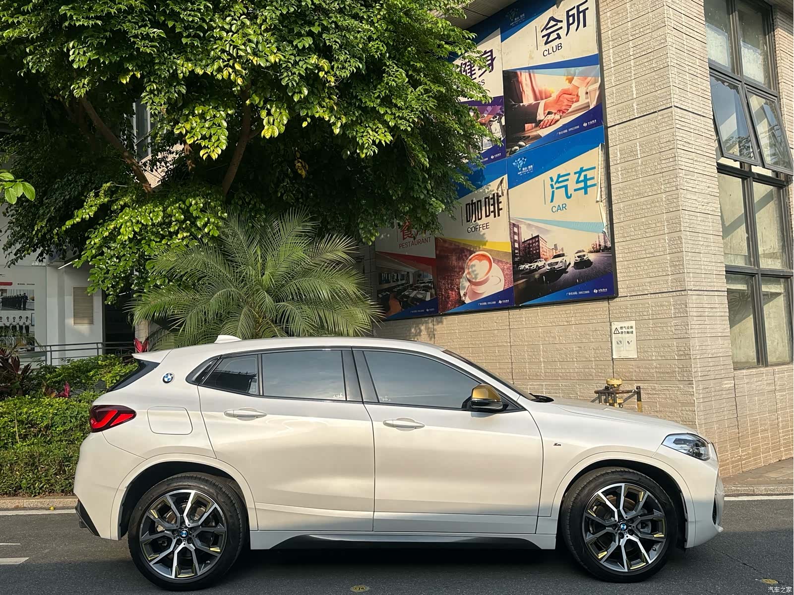 BMW X2, 2023 9