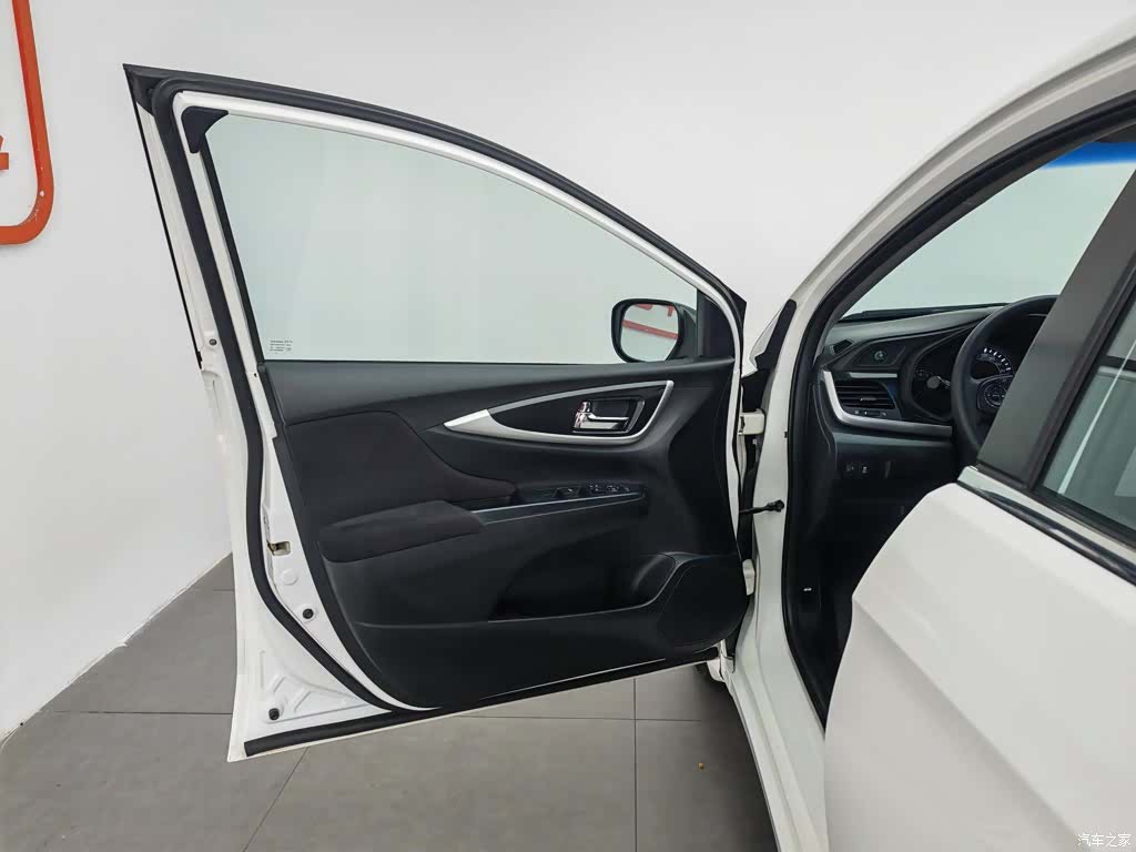 Honda Crider, 2014 8