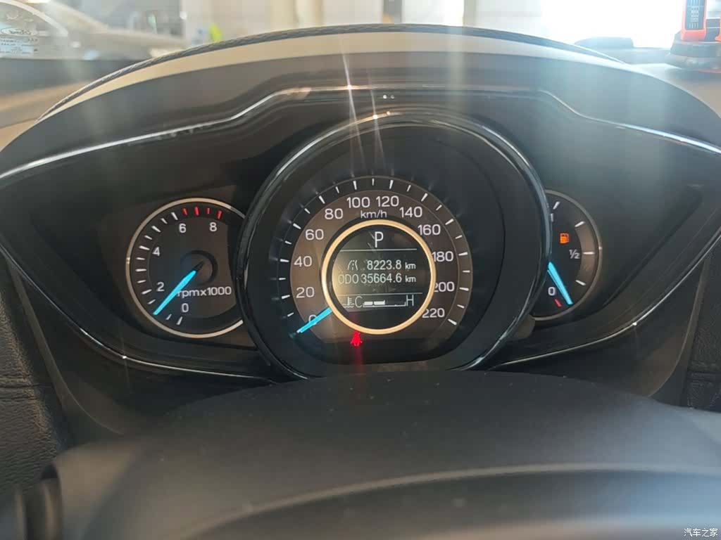 Ford VI, 2021 12