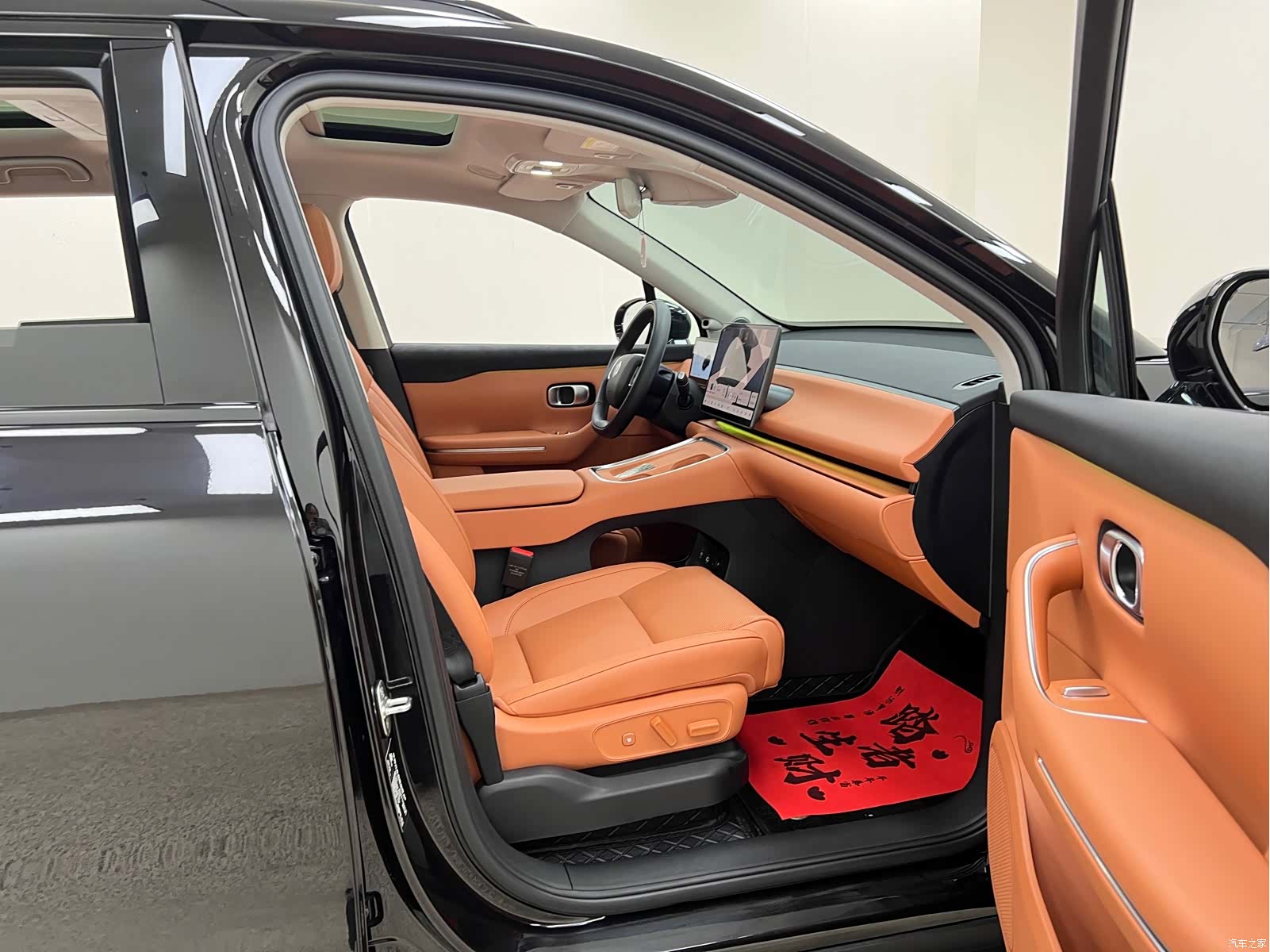 Leapmotor C16, 2025 30