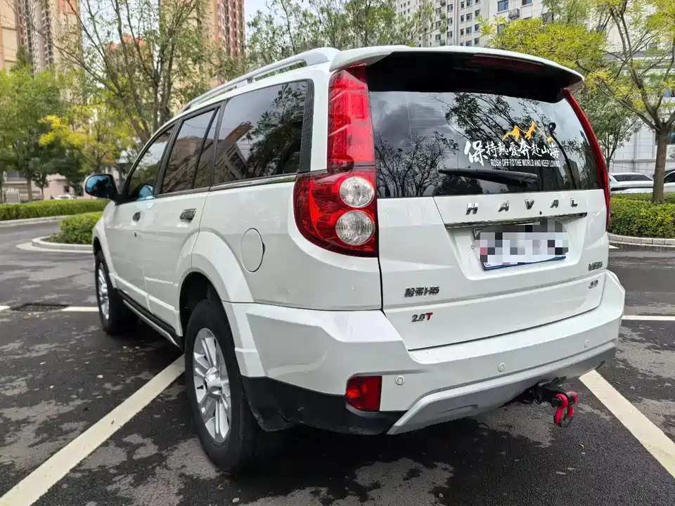 Haval H5 classic