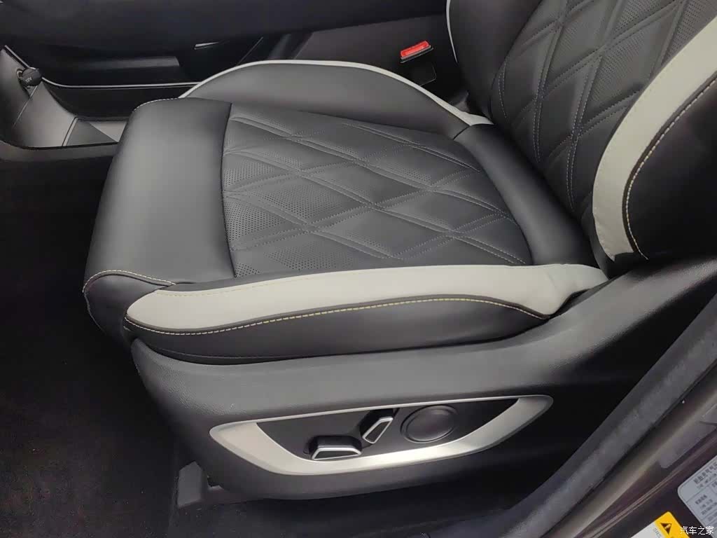 Changan CS75, 2024 20