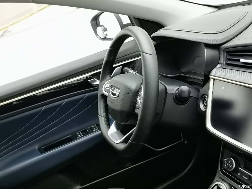 Geely Emgrand, 2021 22