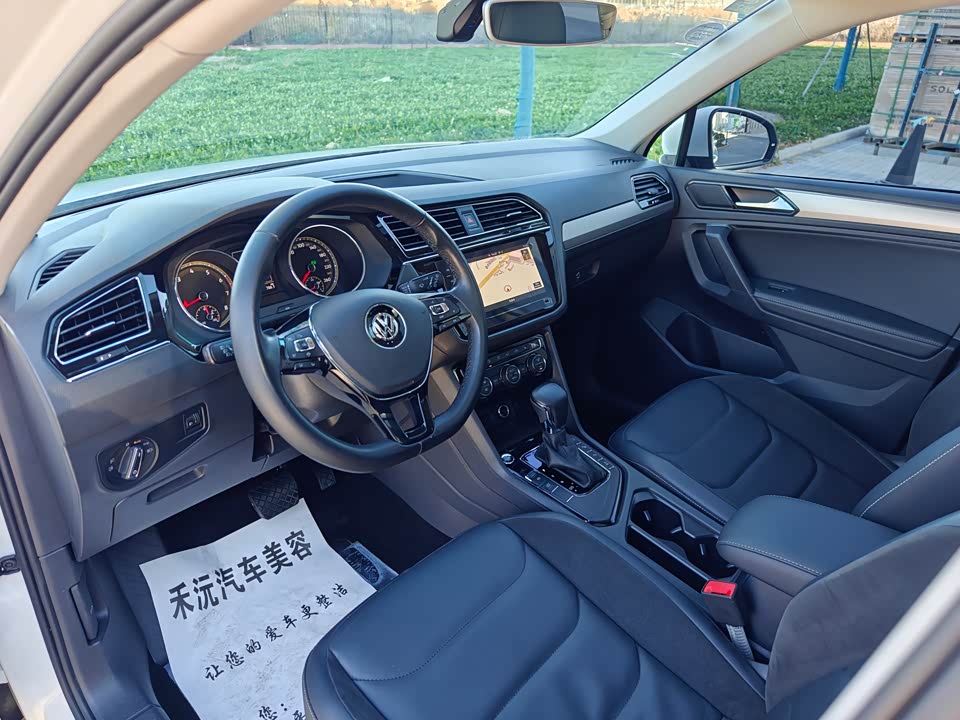 Volkswagen Tiguan L