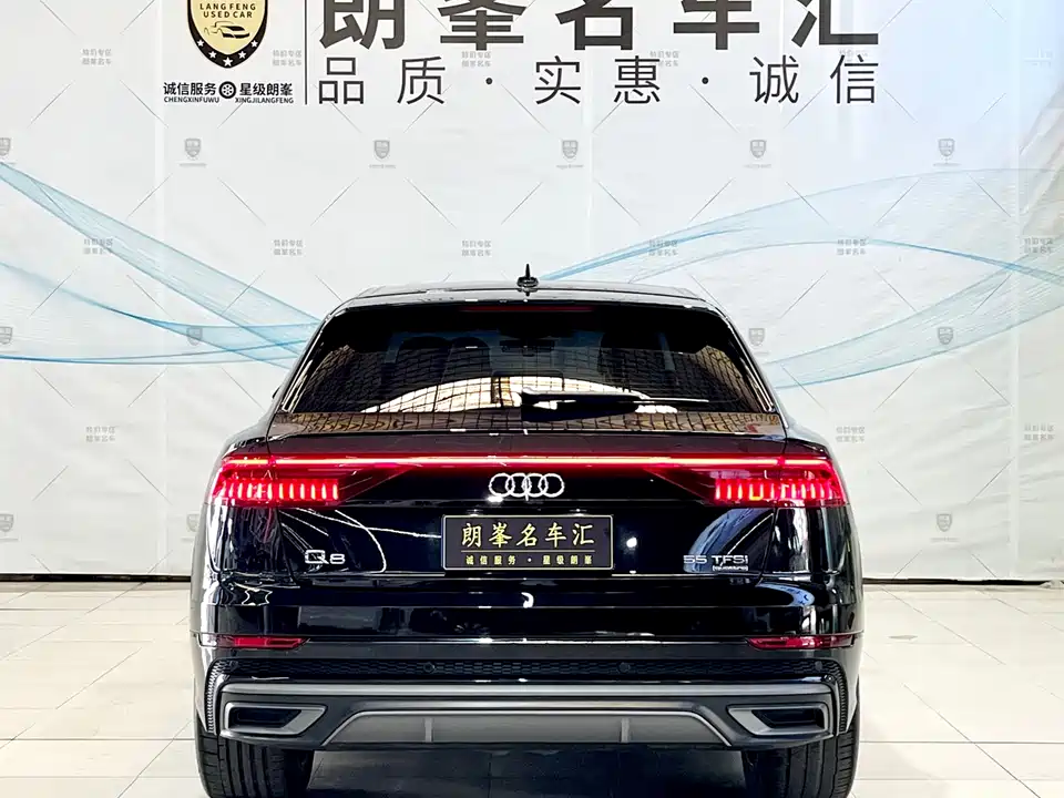 Audi Q8 Audi Q8