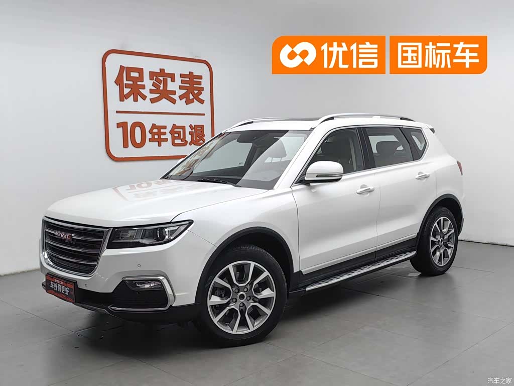 Haval H7, 2018 1