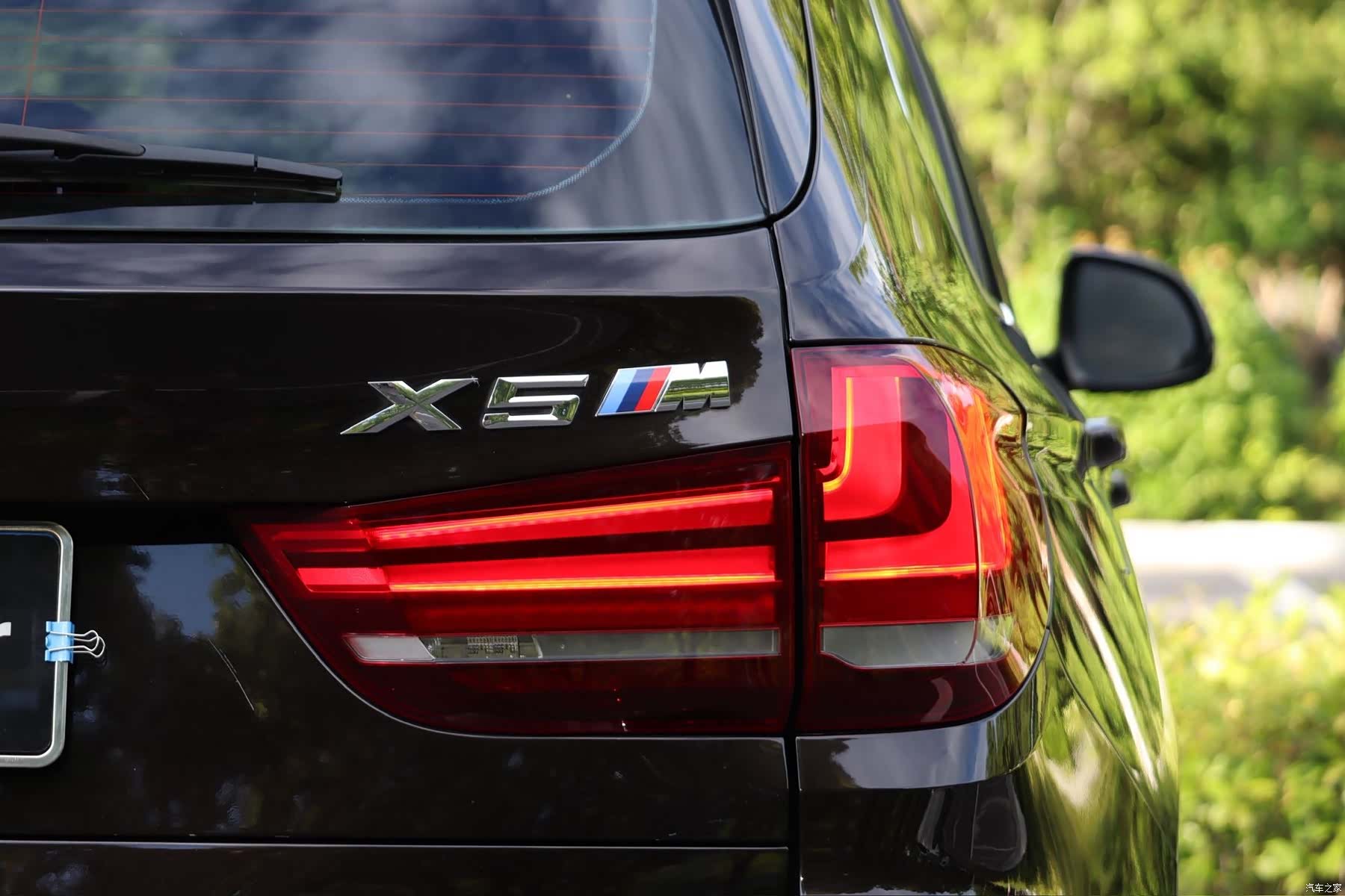 BMW X5, 2015 7