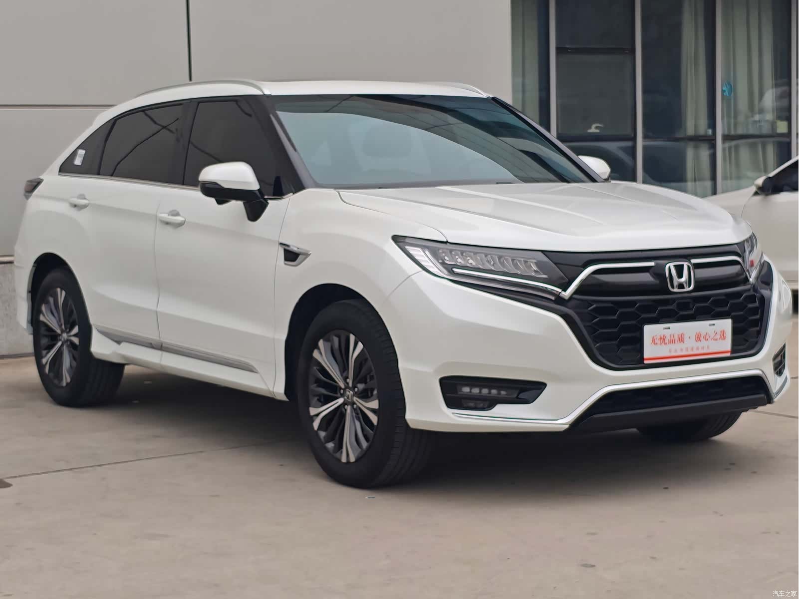 Honda UR-V, 2023 3