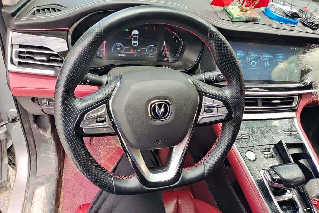 Changan CS85, 2020 15
