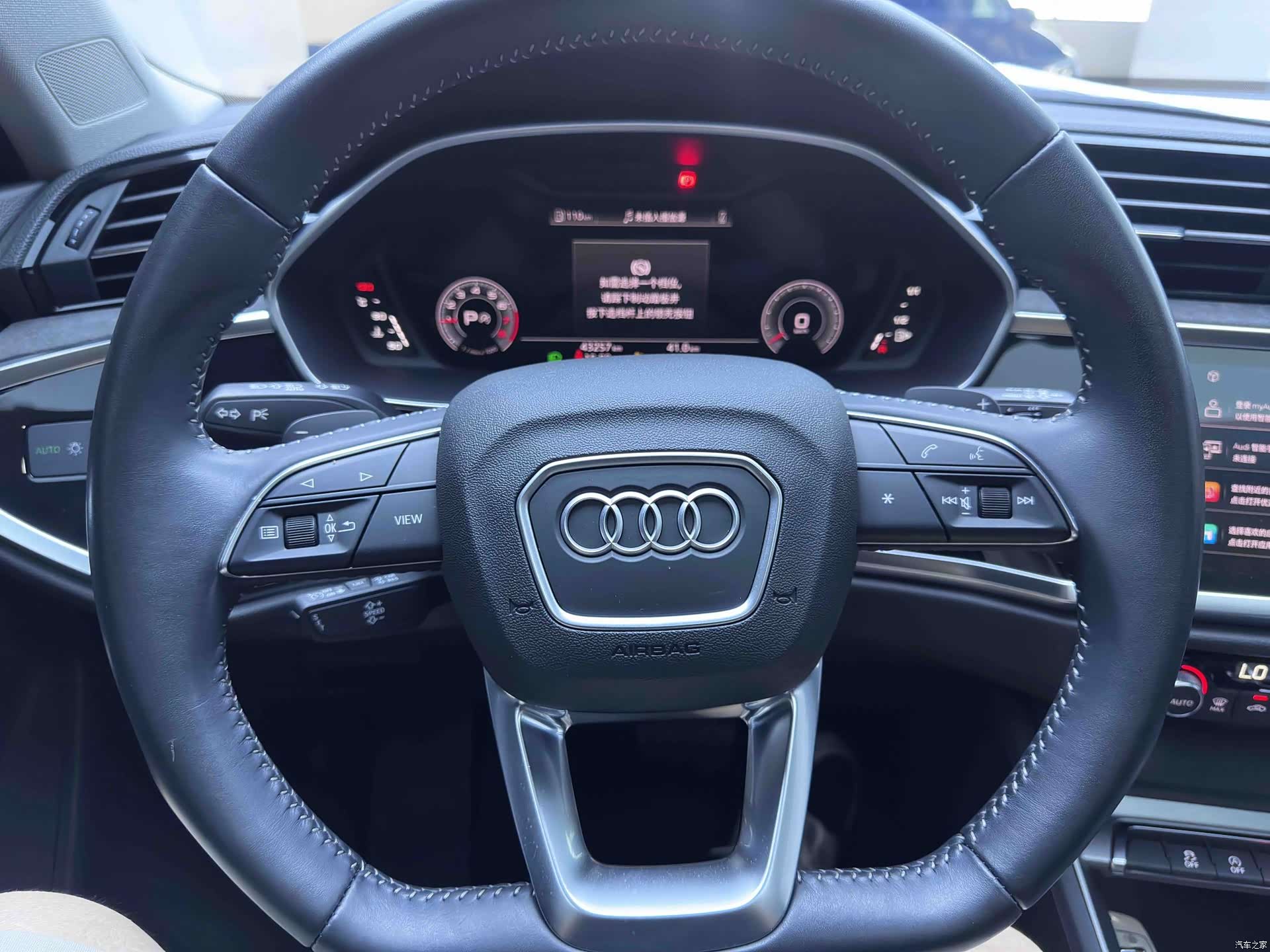 Audi Q3, 2022 12