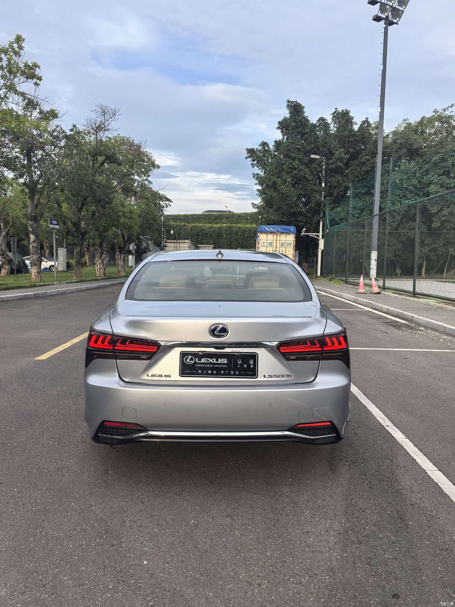 Lexus LS, 2021 6