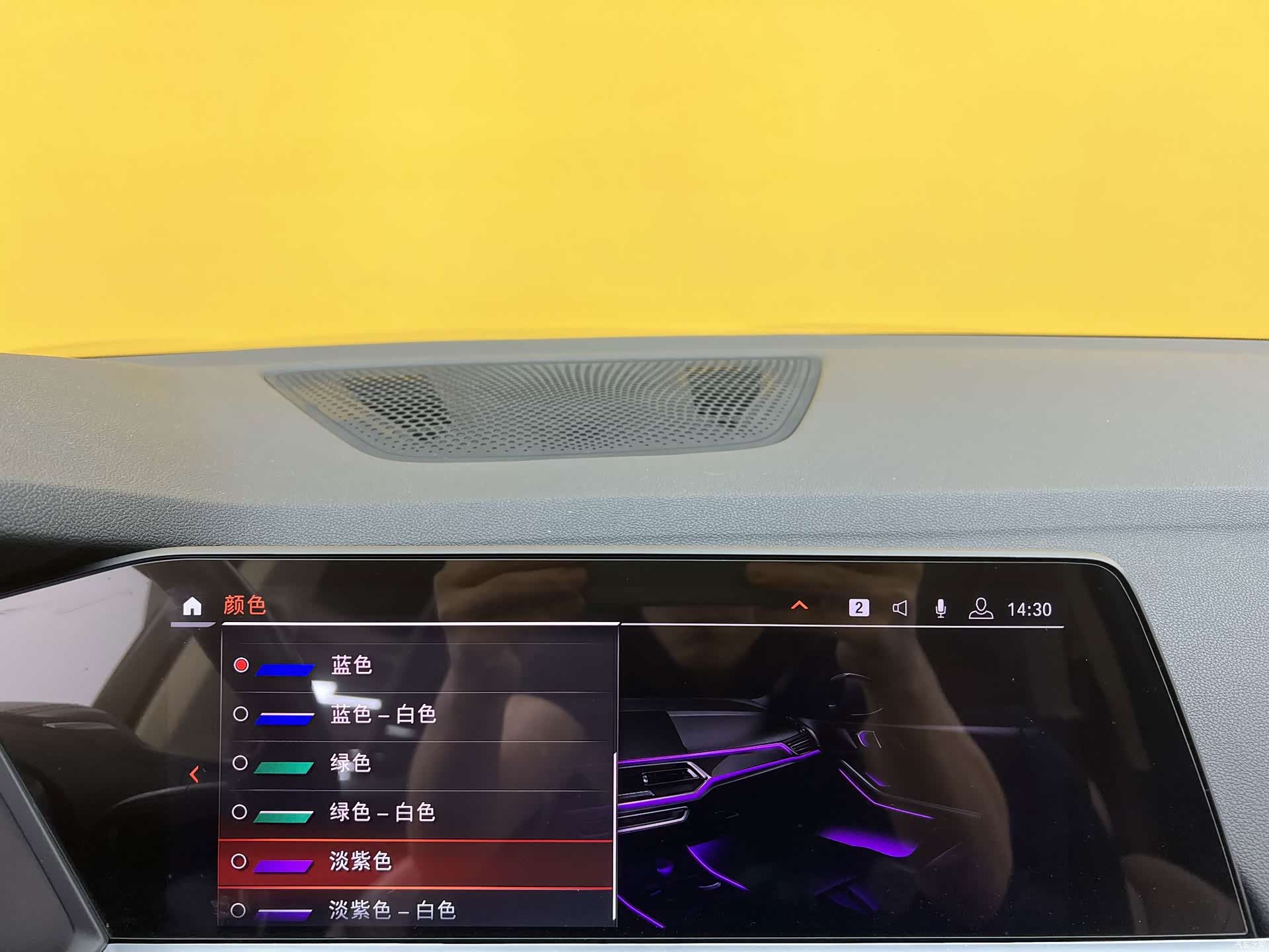 BMW X5, 2019 18