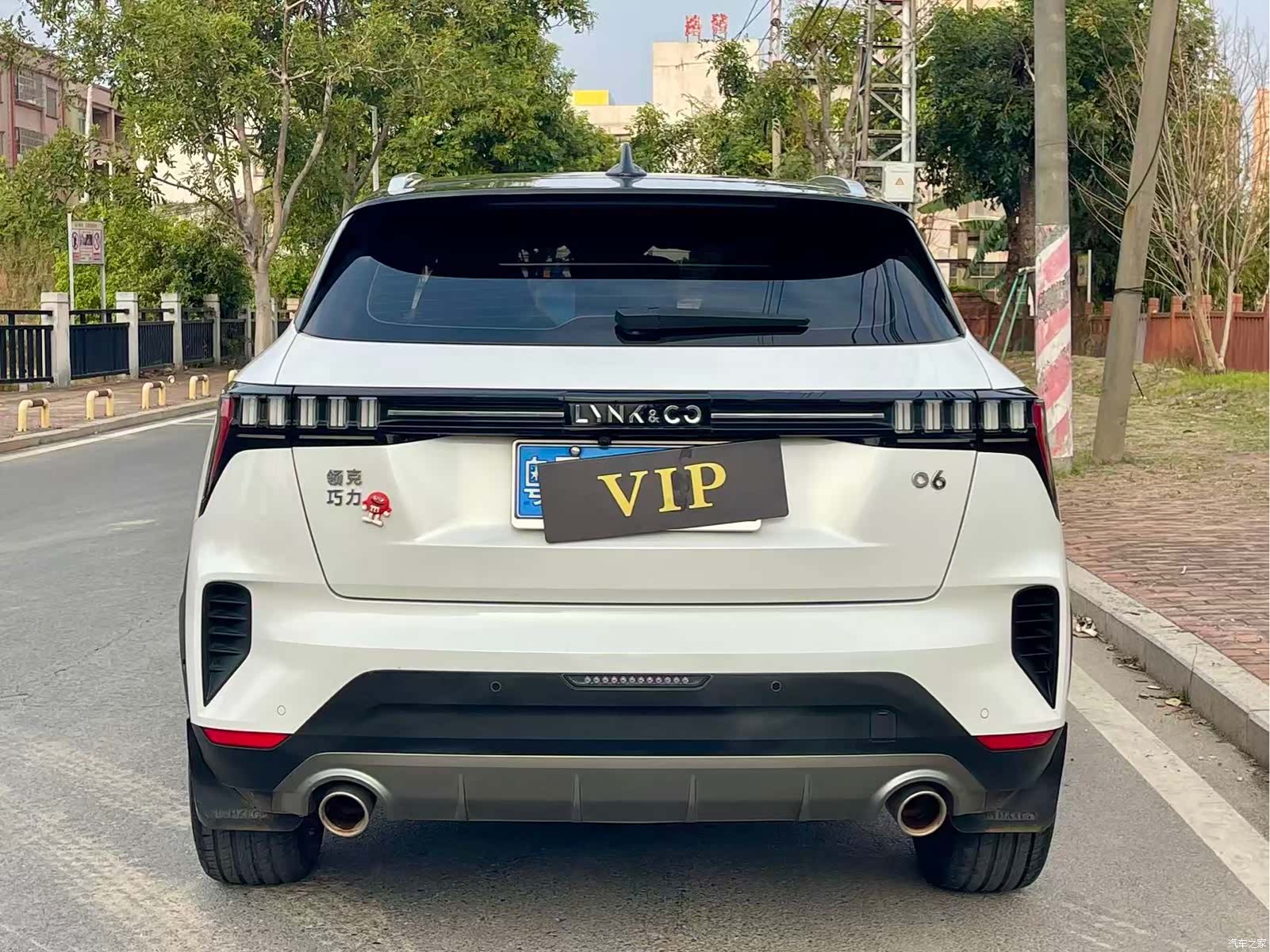 Lynk & Co 02, 2022 8