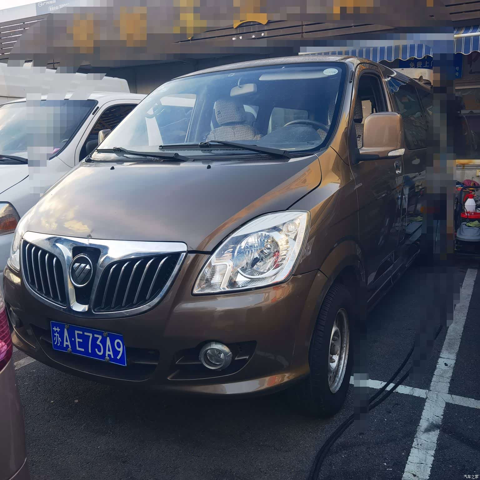 Foton G63, 2016 2