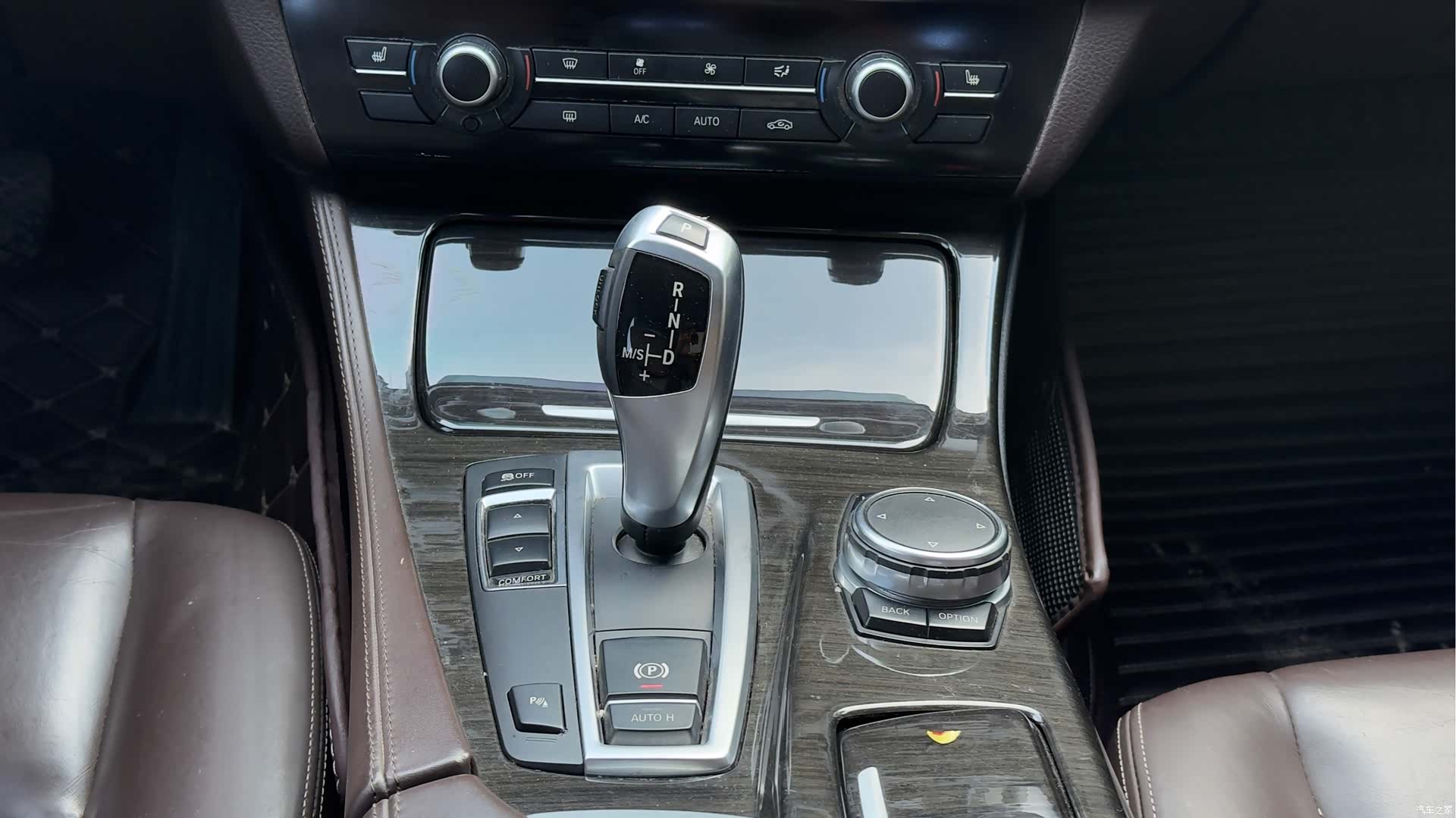 BMW 5 Series, 2015 10
