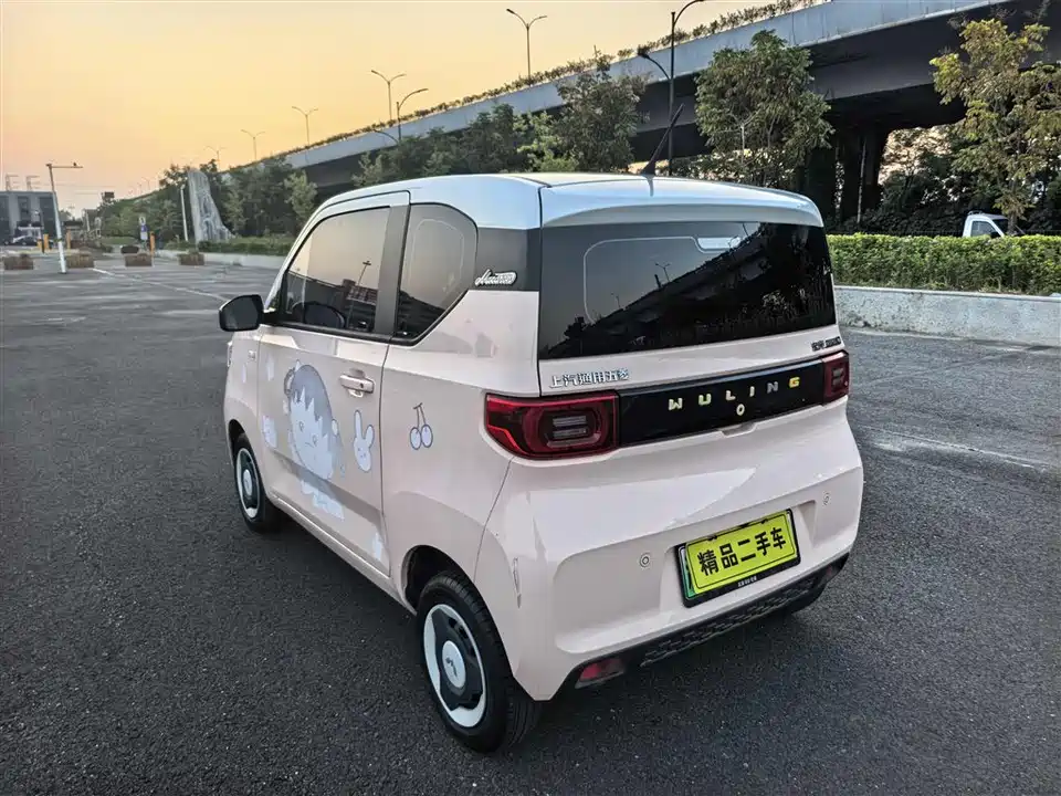 Wuling Hongguang MINIEV