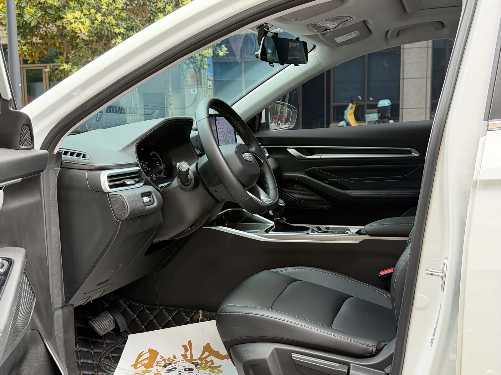 Geely Emgrand, 2025 4
