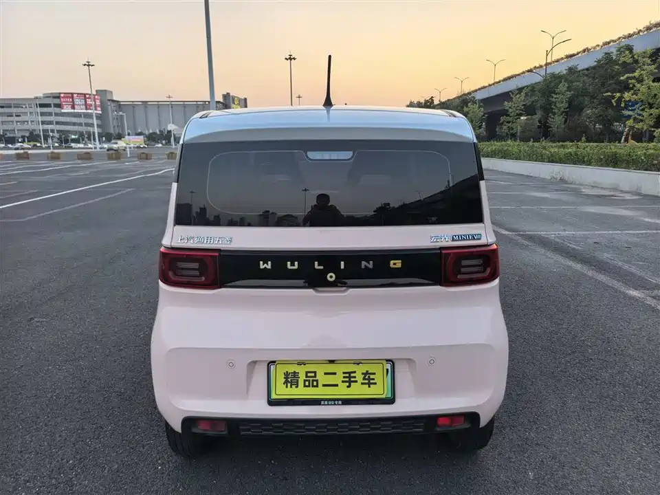Wuling Hongguang MINIEV