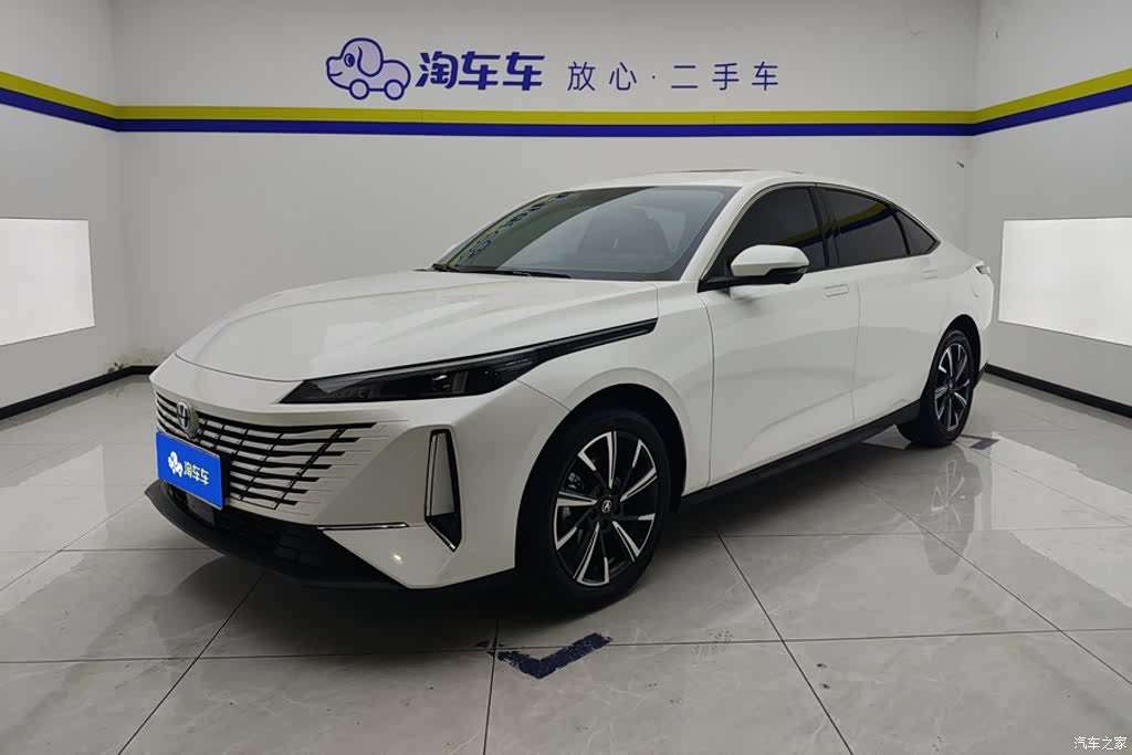 Changan Eado
