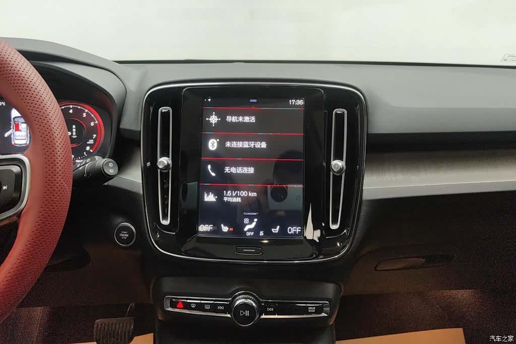Volvo XC40, 2021 13