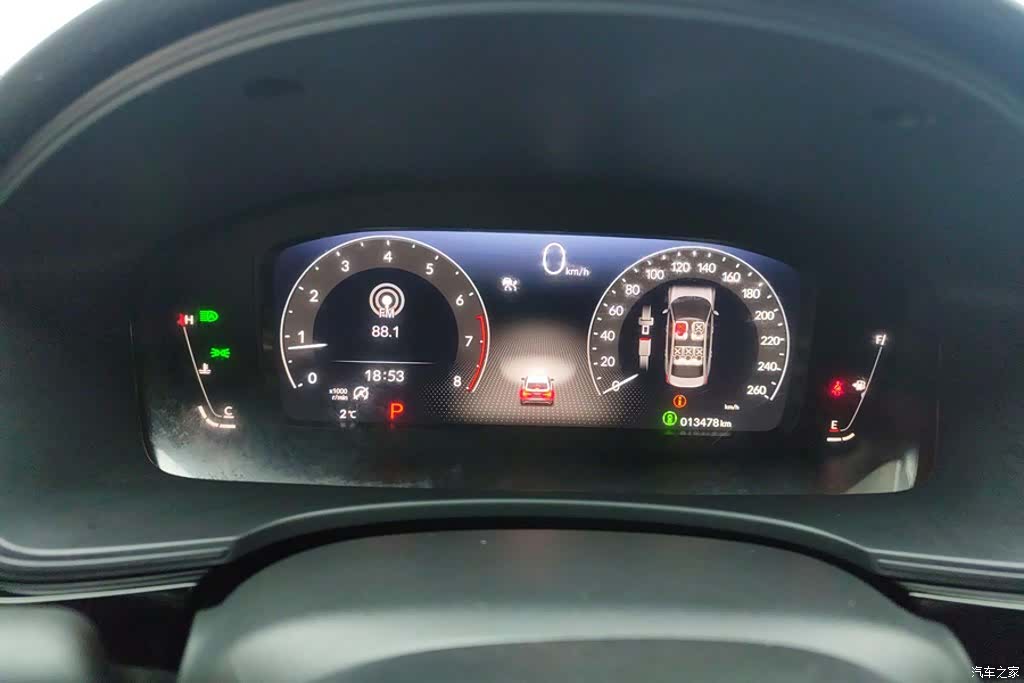 Honda Integra, 2023 14