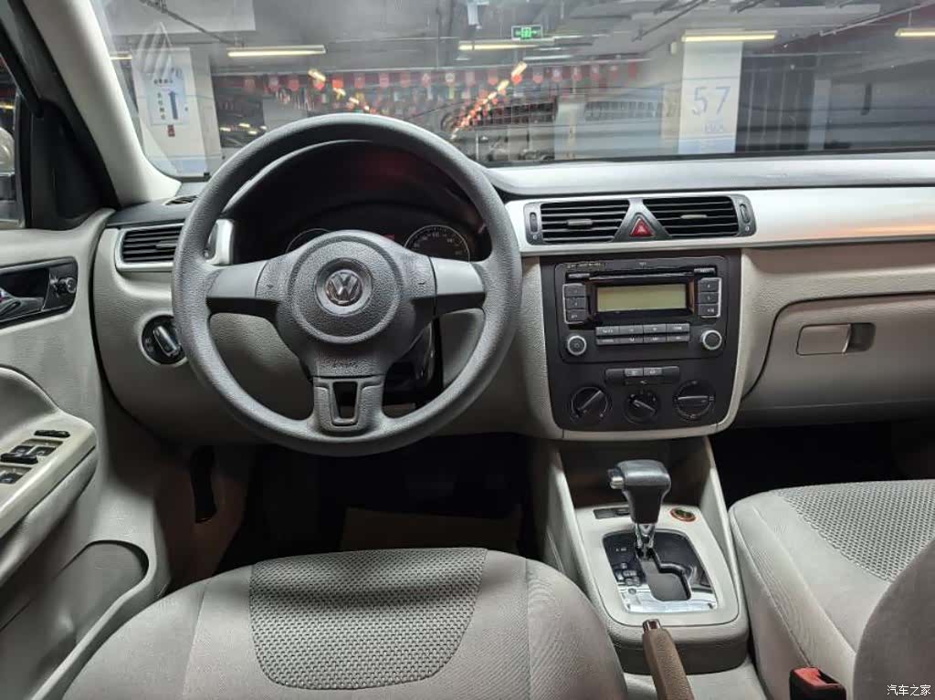 Volkswagen Bora, 2012 6