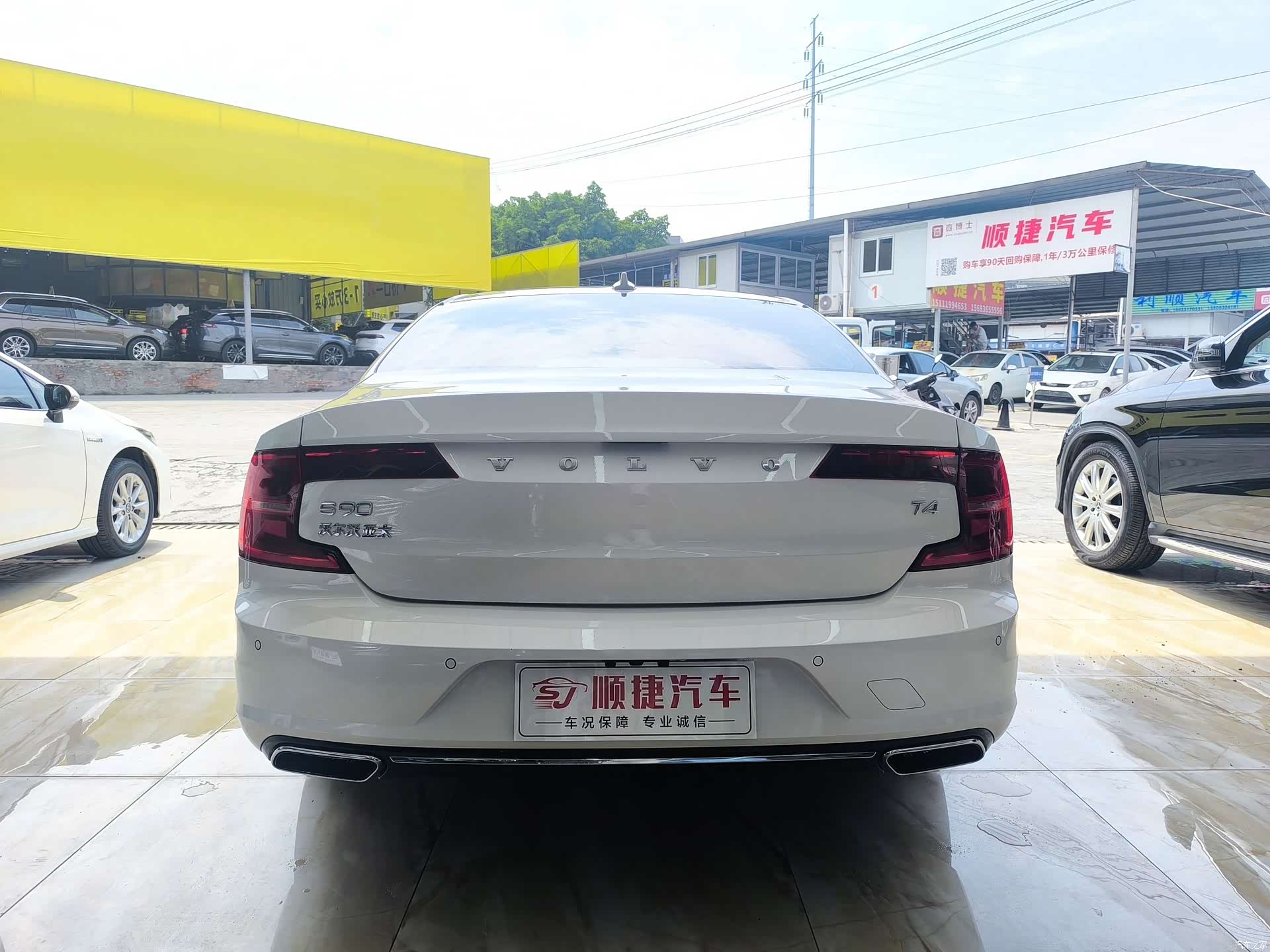 Volvo S90, 2018 10