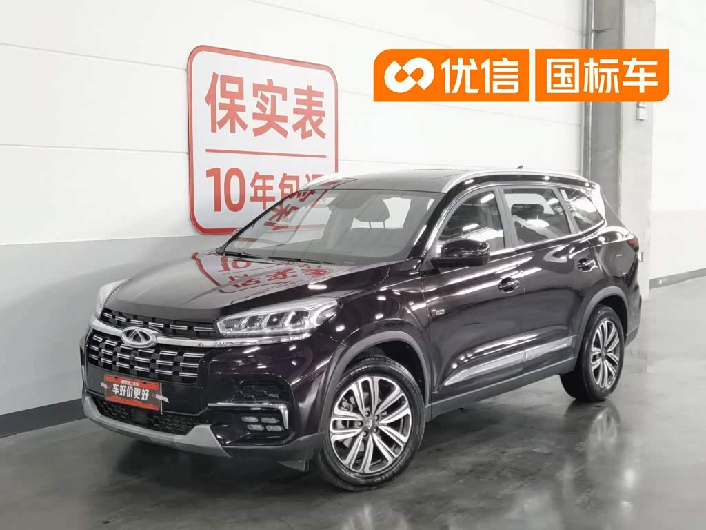 Chery Tiggo 8