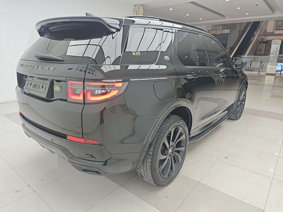 Land Rover Discover sports