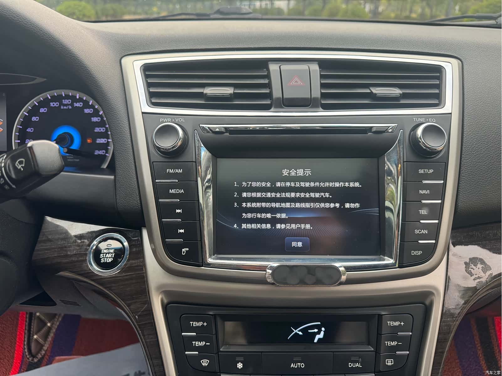 Changan V, 2016 15