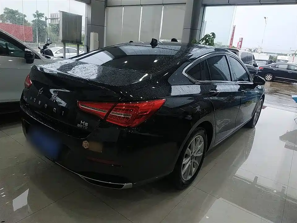 Hongqi H5