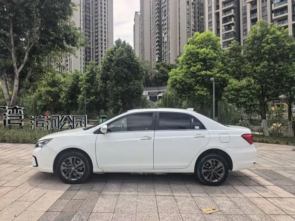 BYD Qinxin Energy BYD Qinxin Energy