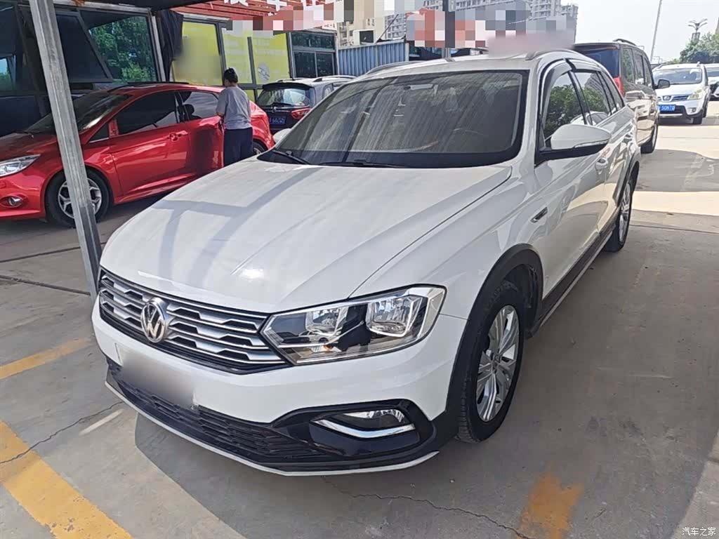 Volkswagen C-TREK