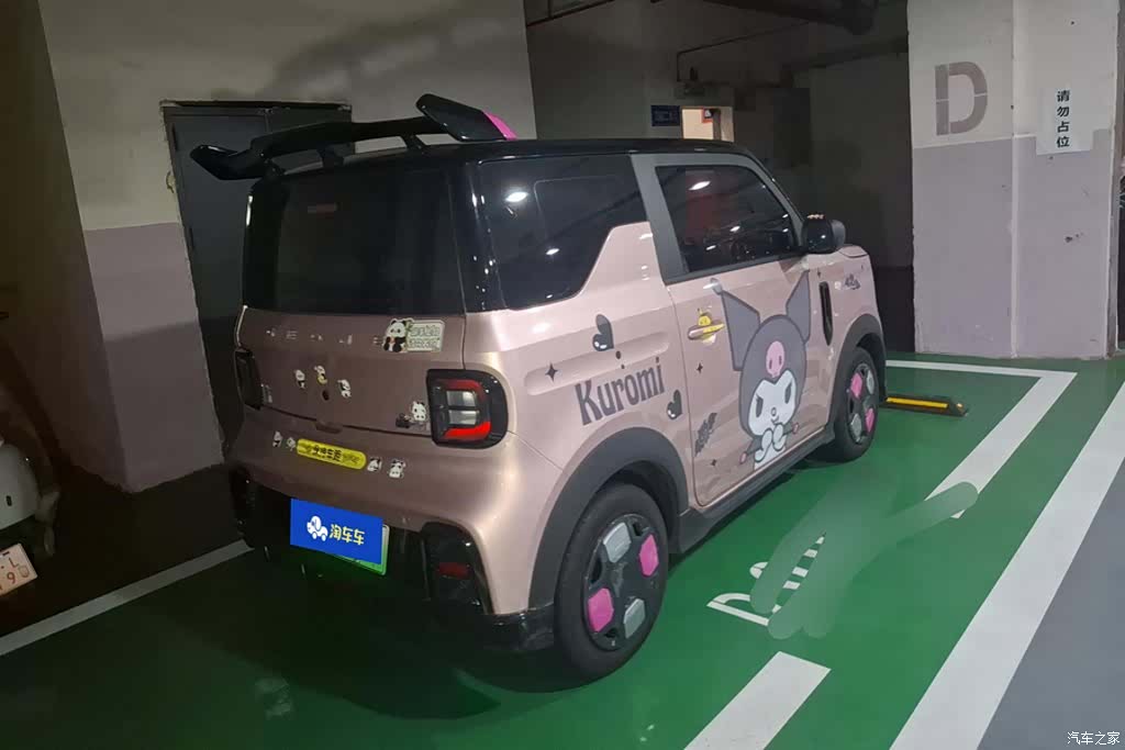 Geely Panda, 2025 3