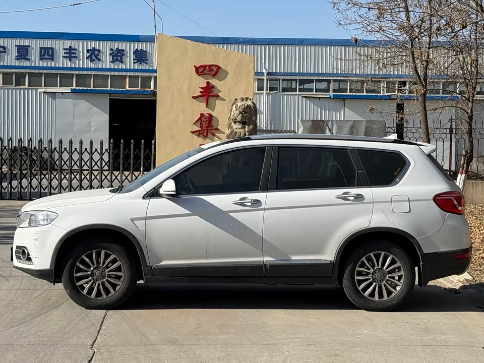 Haval H6
