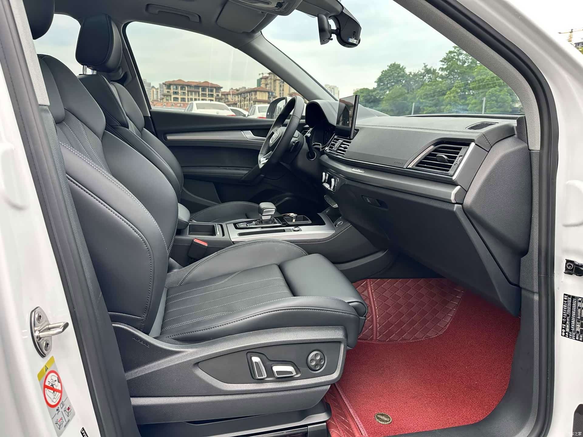 Audi Q5L, 2024 7