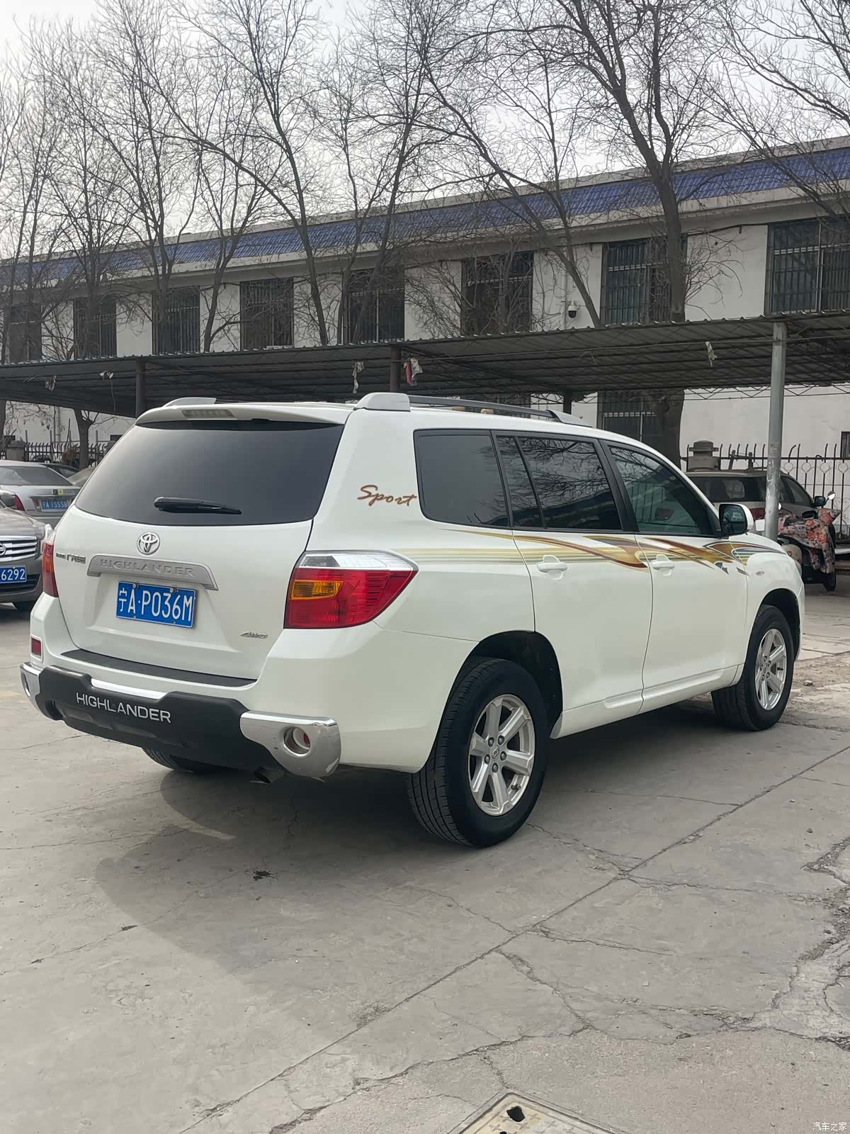 Toyota Highlander, 2011 8