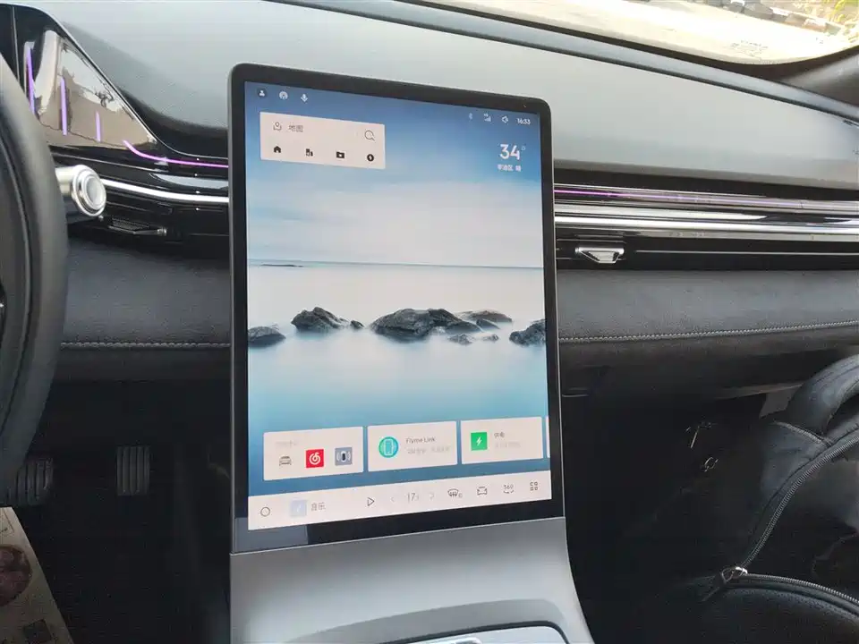 Geely Galaxy Galaxy L6