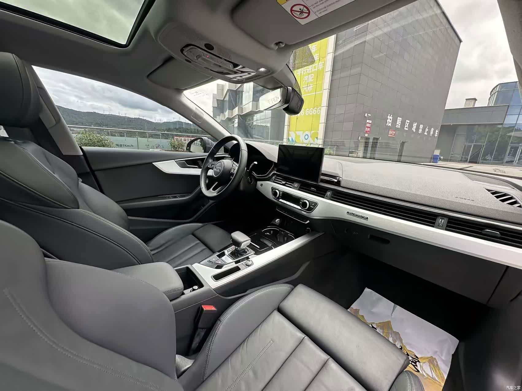 Audi A5, 2022 29