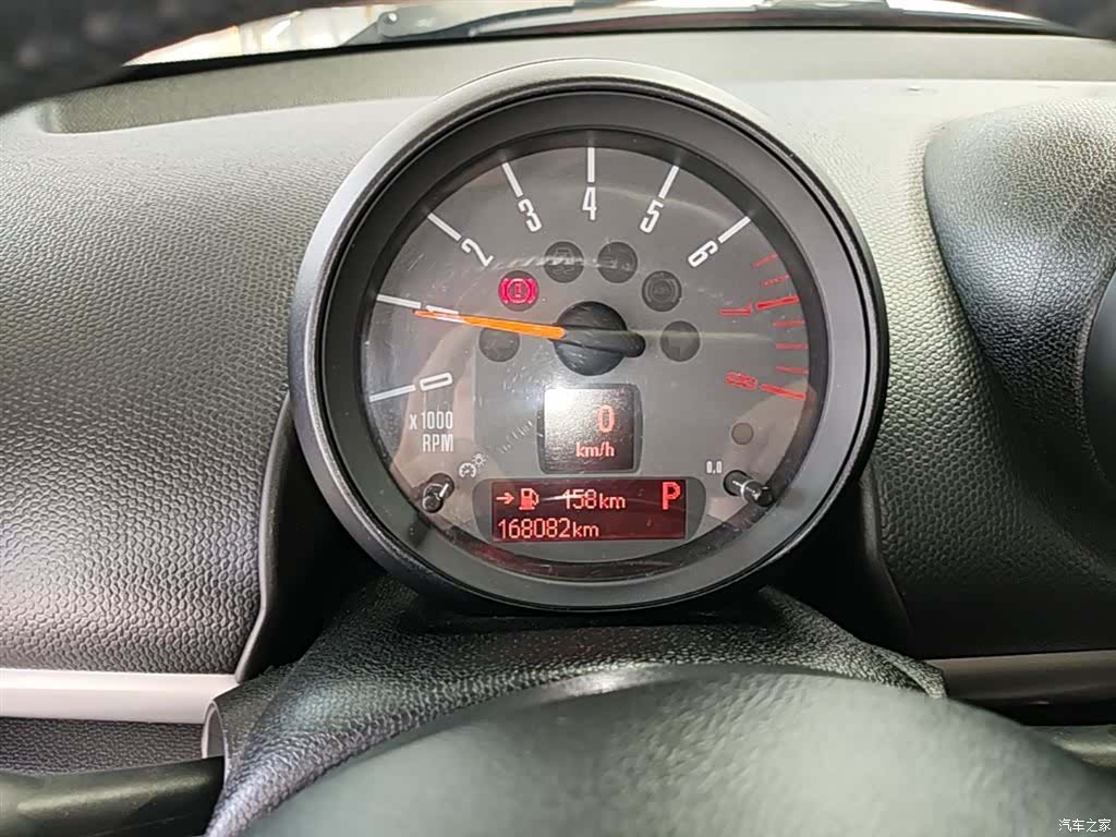 Mini Countryman, 2015 12