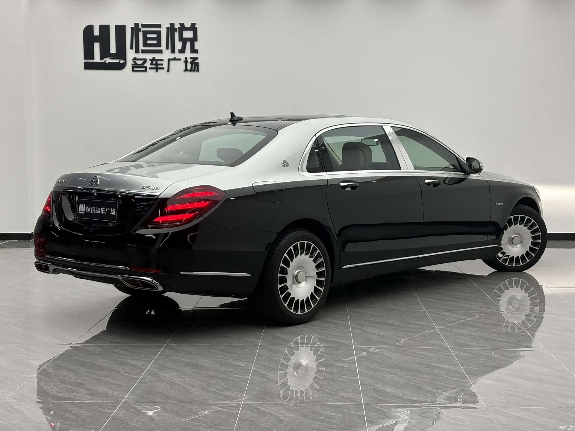 Maybach S-Class, 2015 2