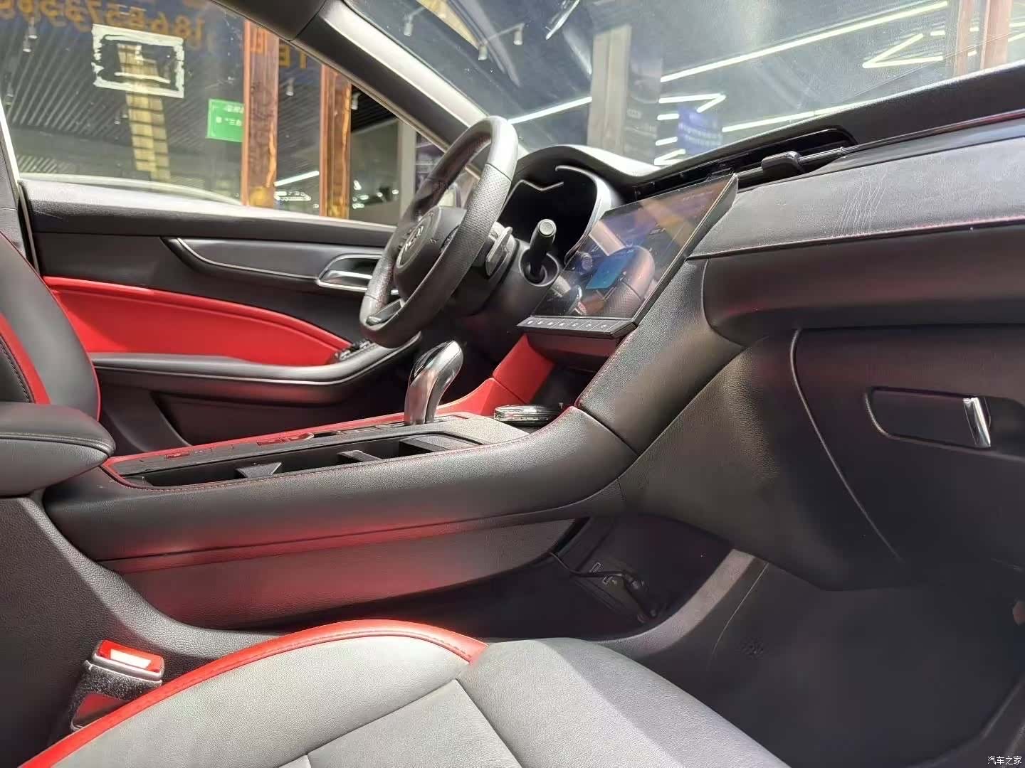 MG MG6, 2020 7