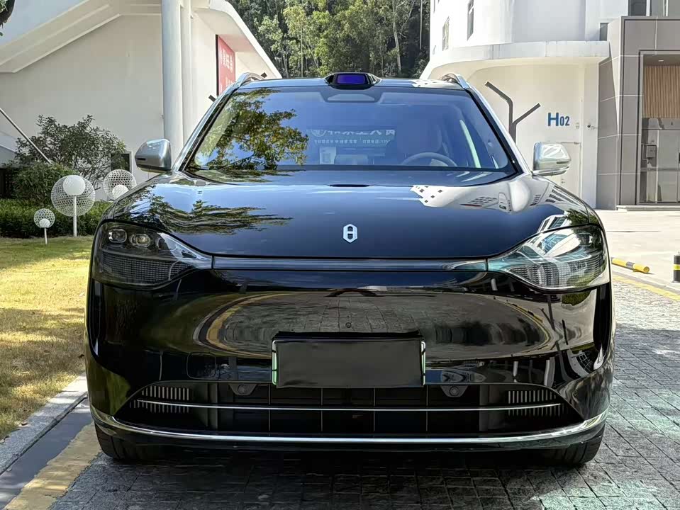 AITO Ask the world M9